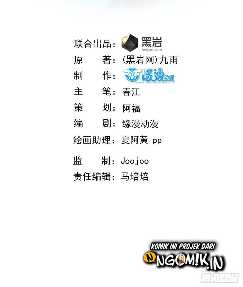 Rebirth City Deity Chapter 14 Gambar 3