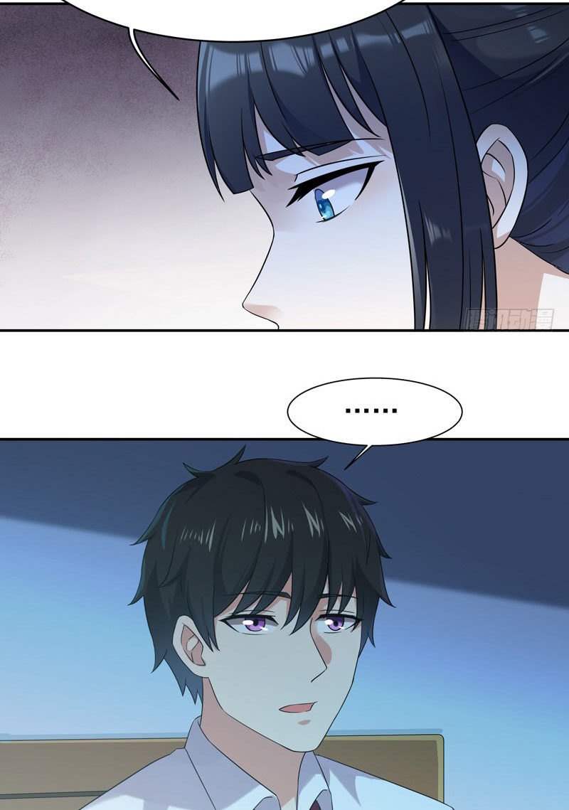 Rebirth City Deity Chapter 31 Gambar 23