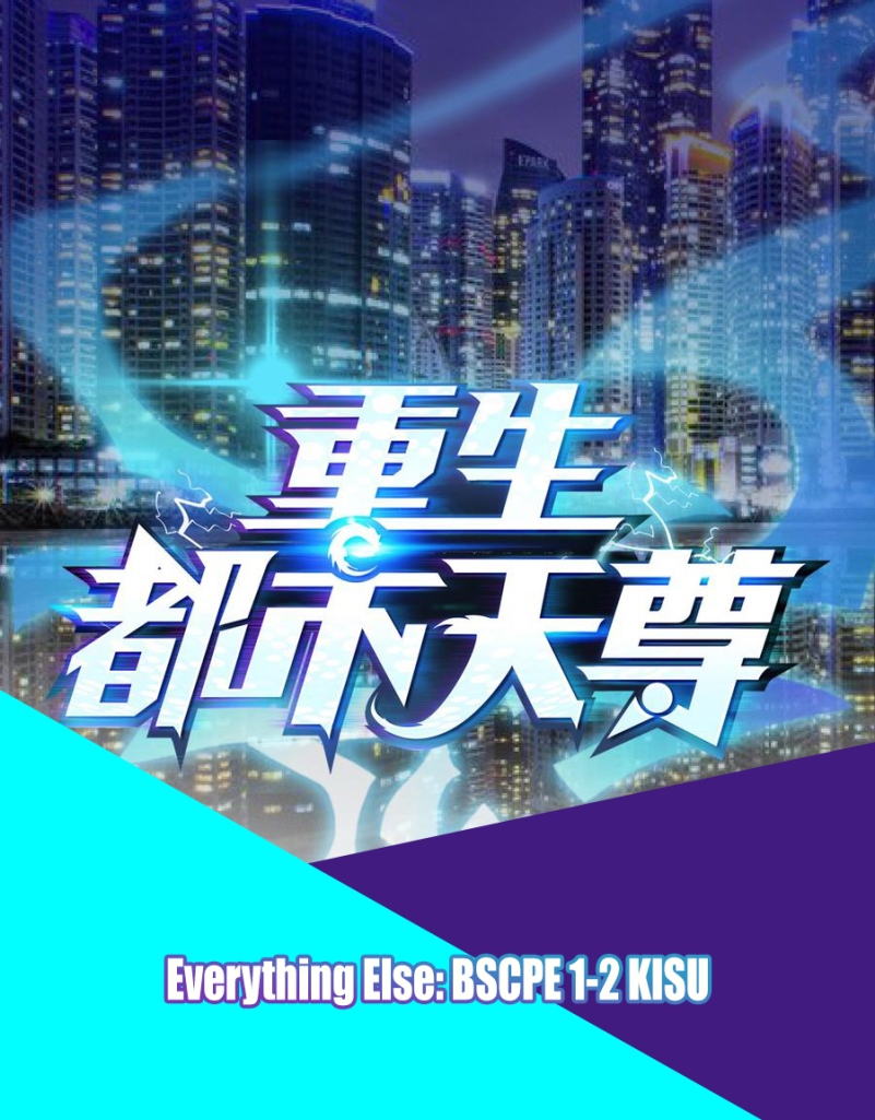 Rebirth City Deity Chapter 32 Gambar 2