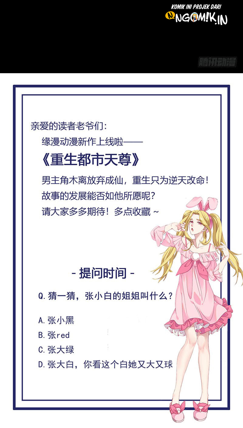 Rebirth City Deity Chapter 32 Gambar 41