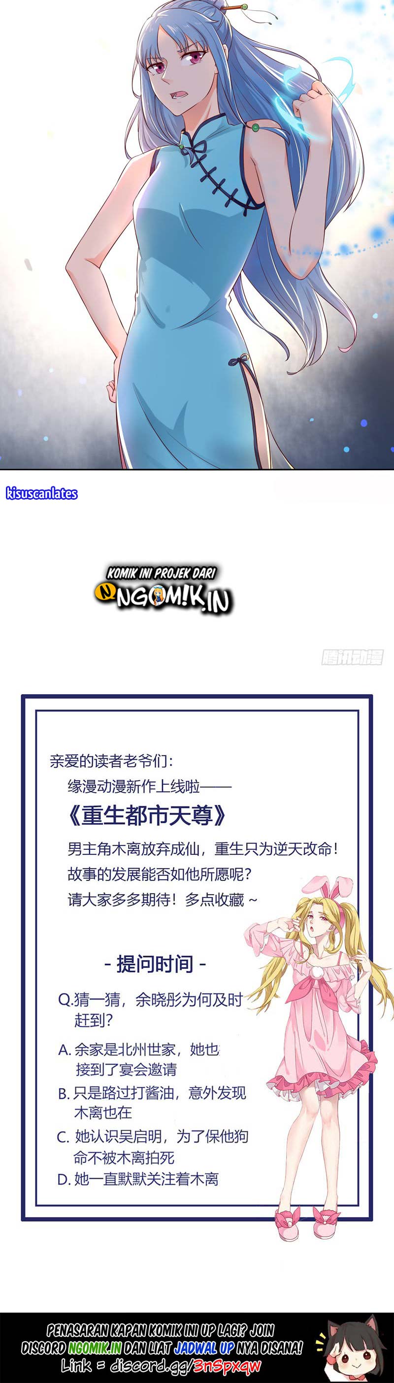 Rebirth City Deity Chapter 39 Gambar 16