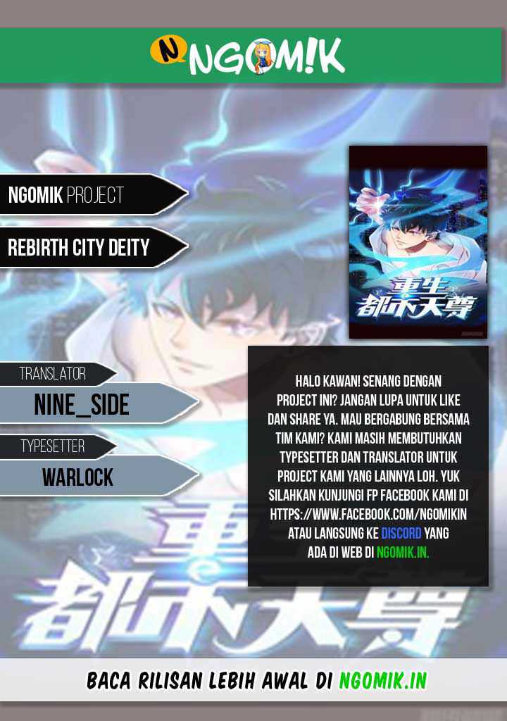Rebirth City Deity Chapter 104 Gambar 1