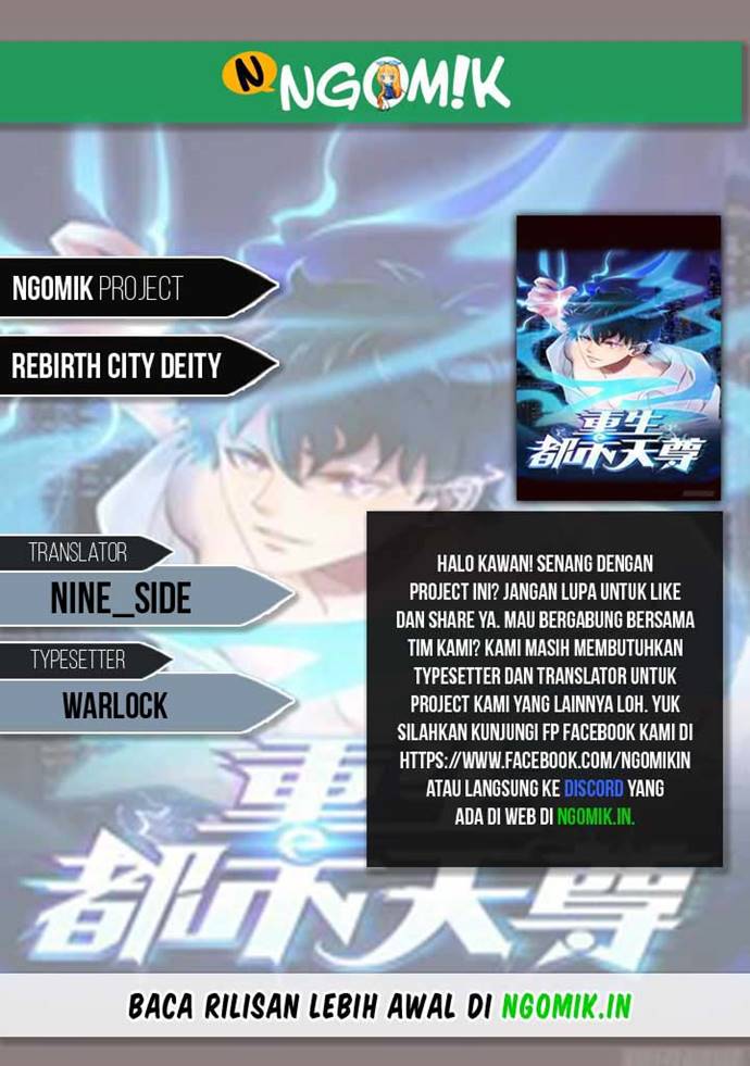 Rebirth City Deity Chapter 116 Gambar 1