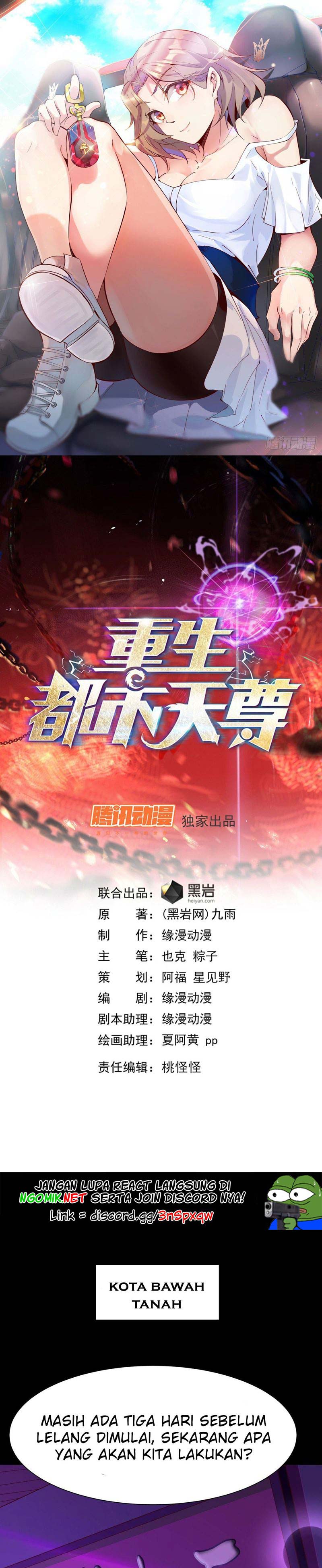 Rebirth City Deity Chapter 137 Gambar 2