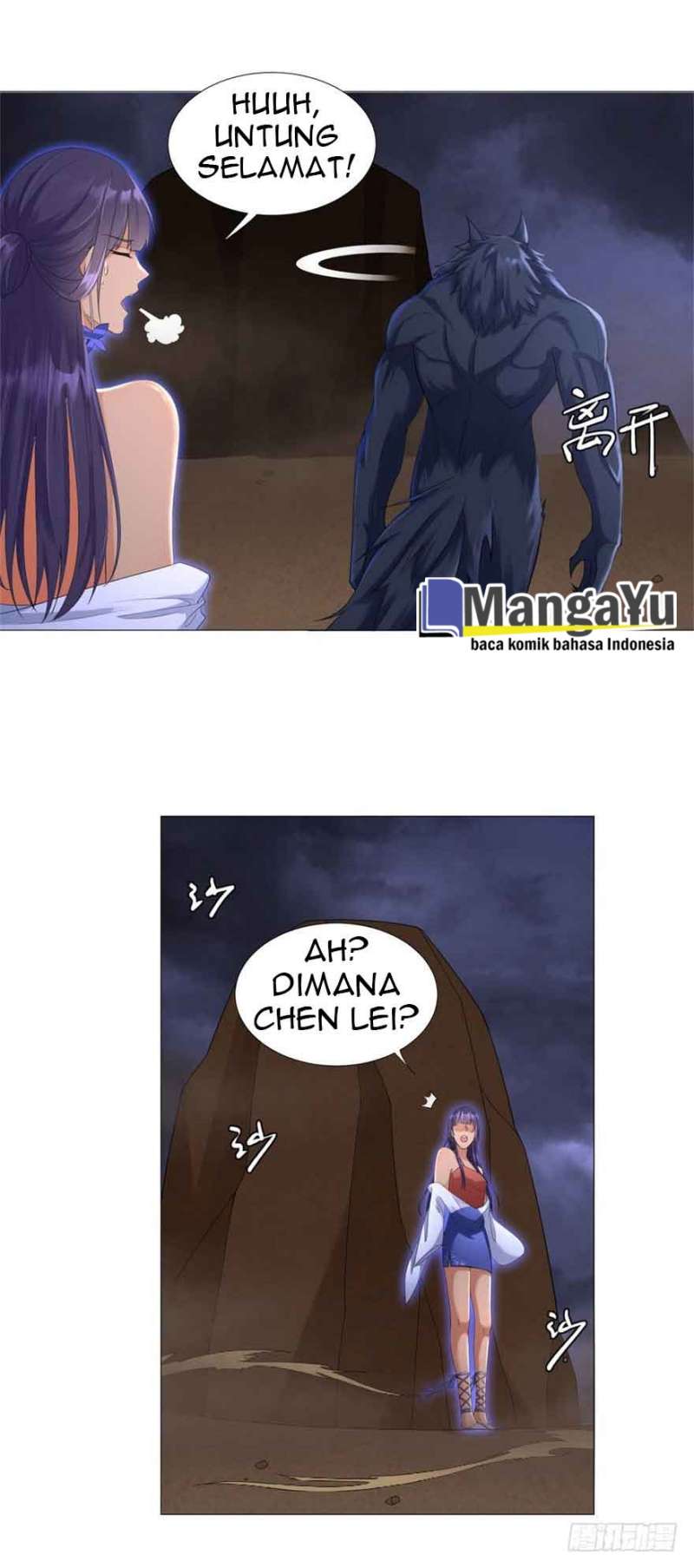 Rebirth Extreme Chapter 18 Gambar 12