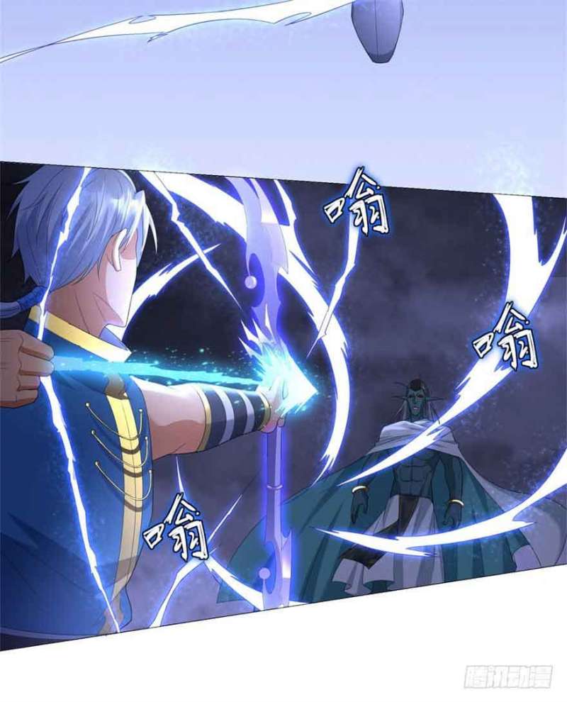 Rebirth Extreme Chapter 18 Gambar 27