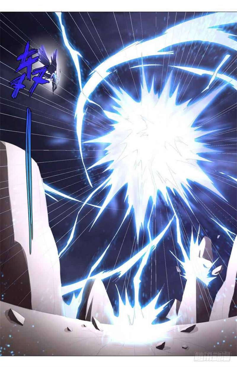 Rebirth Extreme Chapter 18 Gambar 32