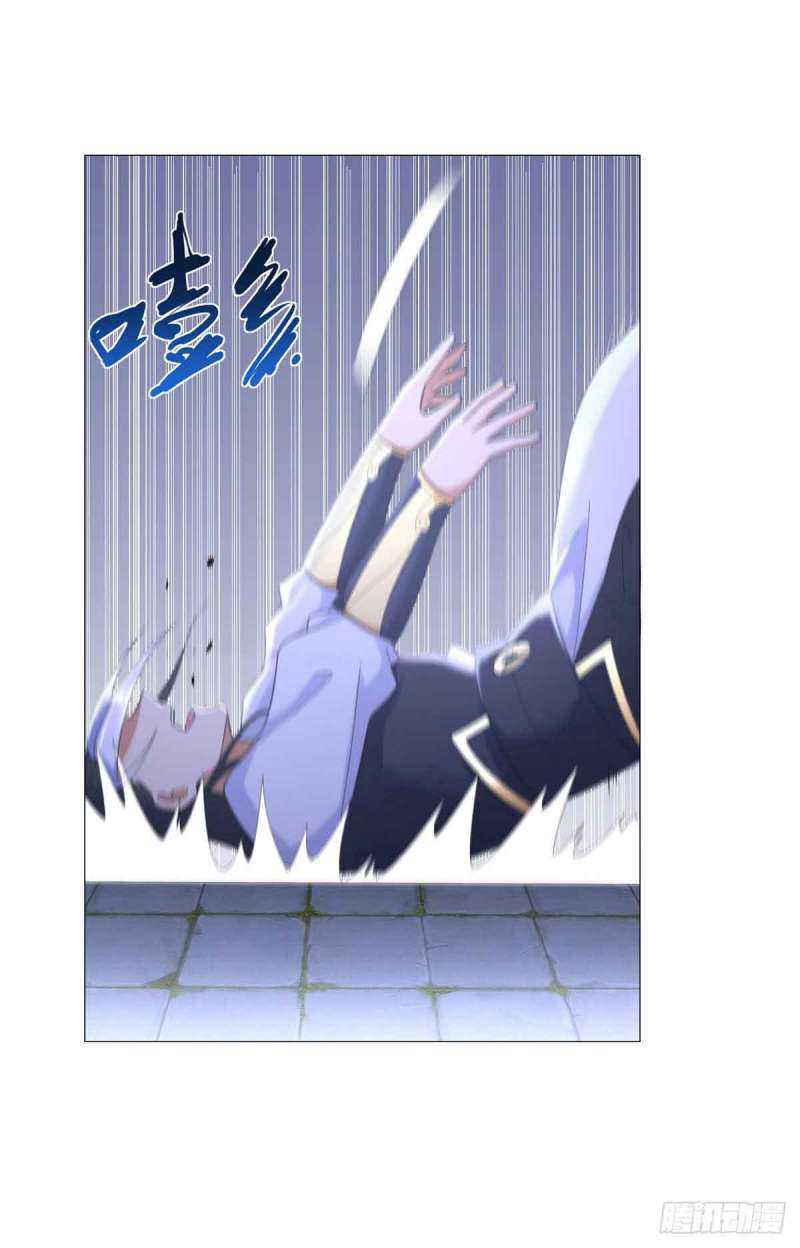 Rebirth Extreme Chapter 34 Gambar 27