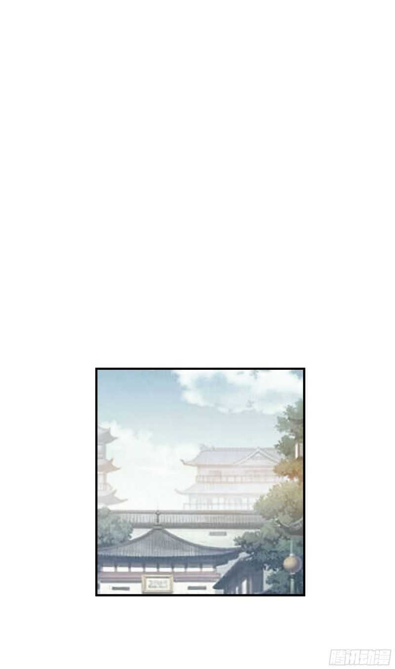 Rebirth I Am The Great God Chapter 12 Gambar 7