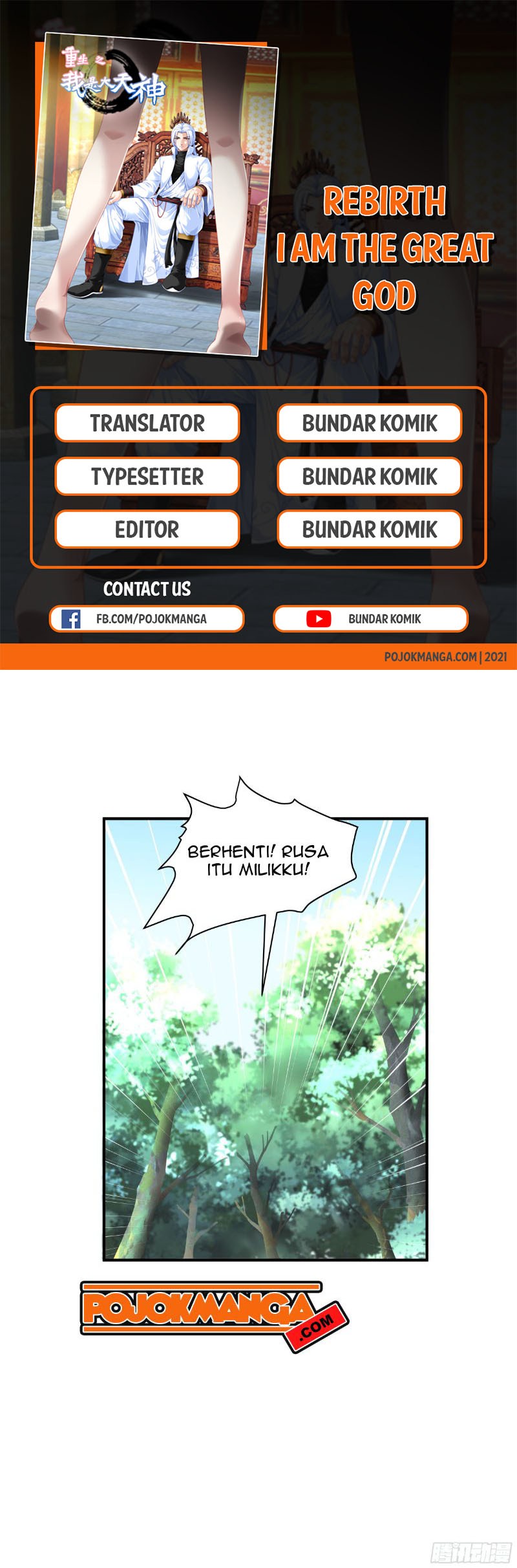 Rebirth I Am The Great God Chapter 18 Gambar 1
