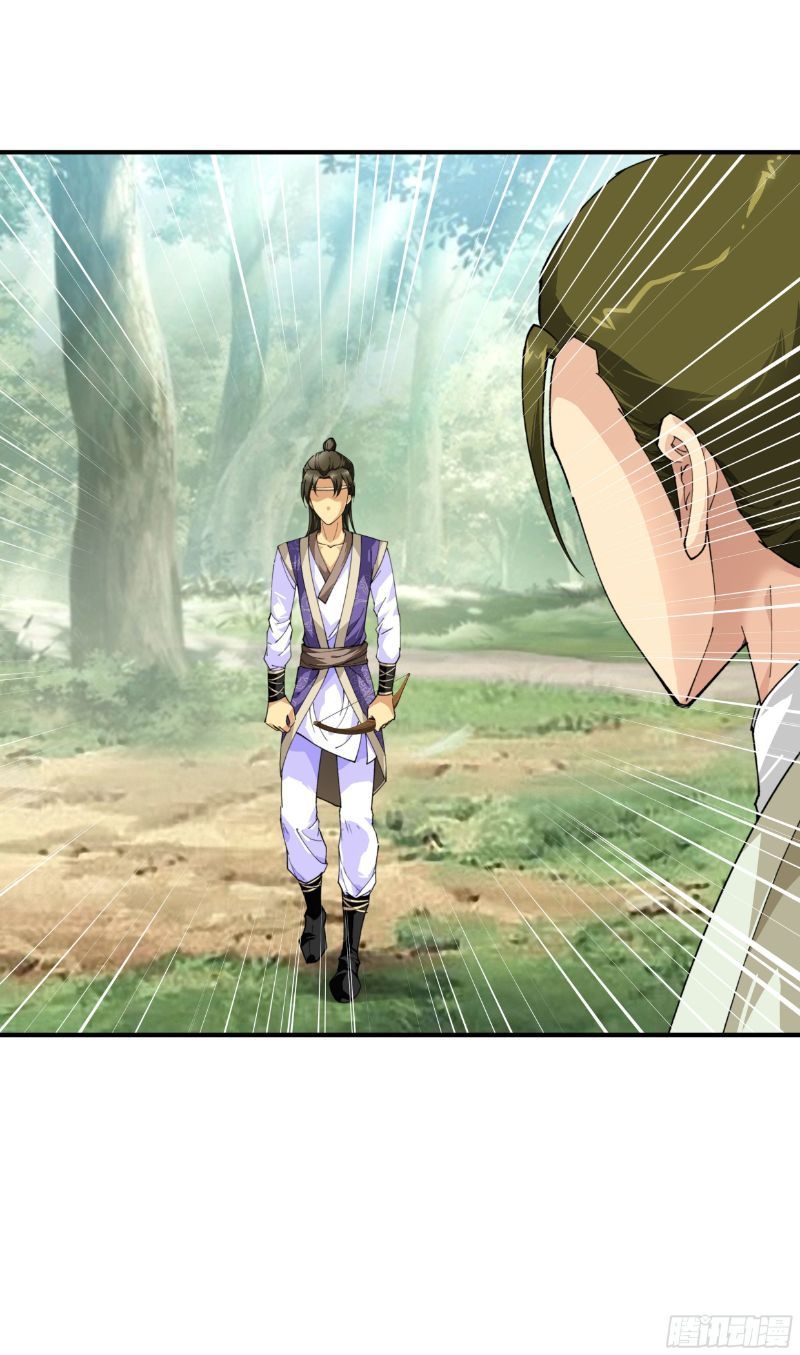 Rebirth I Am The Great God Chapter 18 Gambar 2