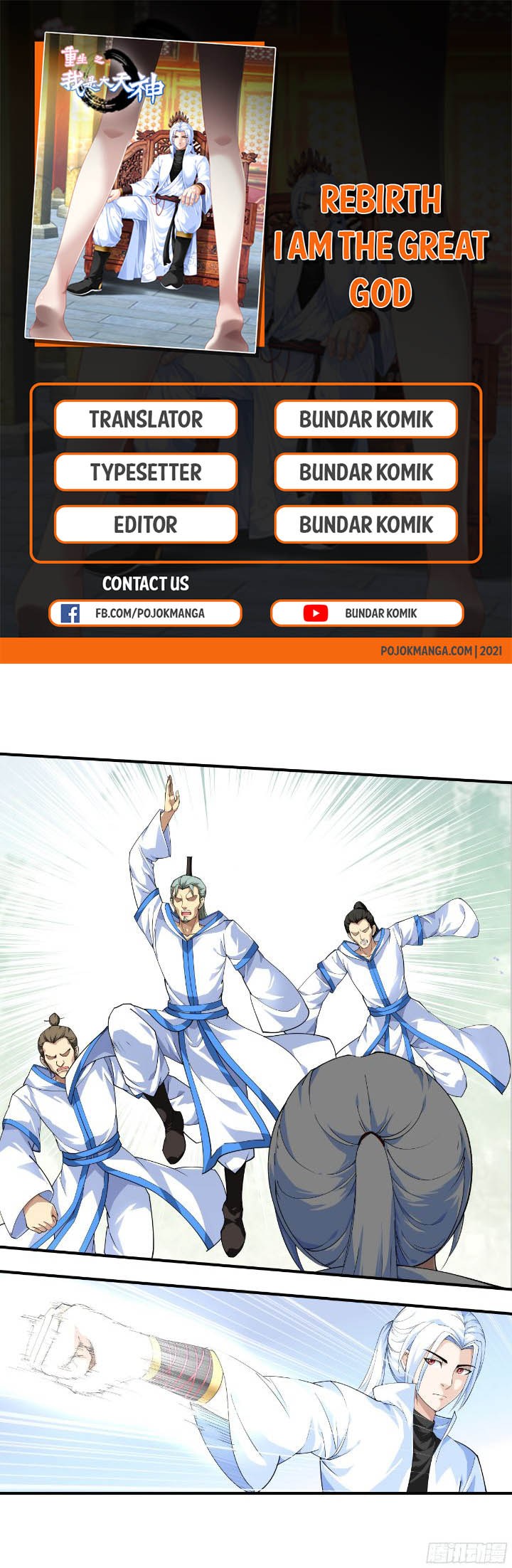 Rebirth I Am The Great God Chapter 26 Gambar 1