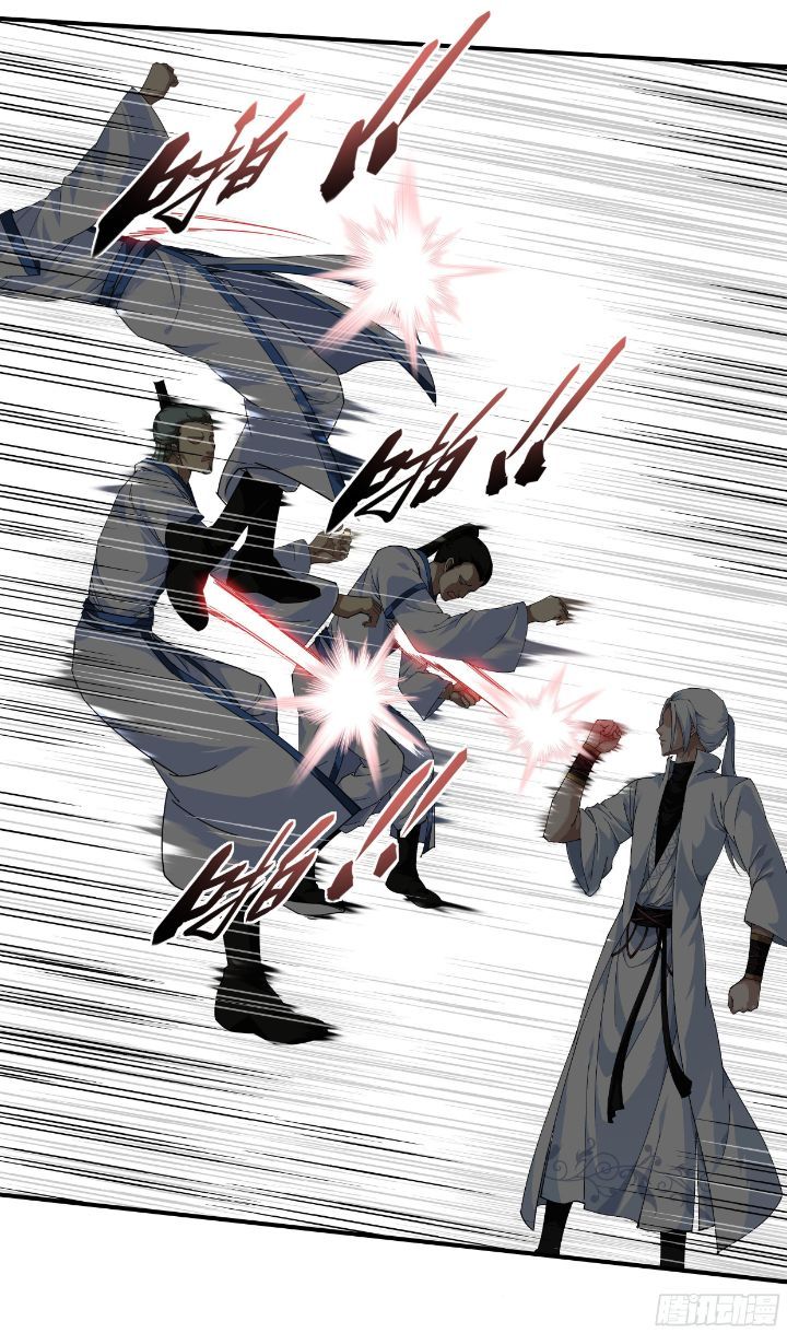 Rebirth I Am The Great God Chapter 26 Gambar 2