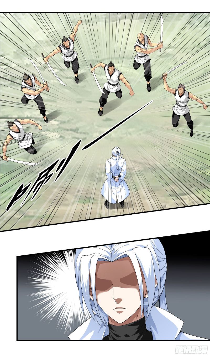 Rebirth I Am The Great God Chapter 29 Gambar 3