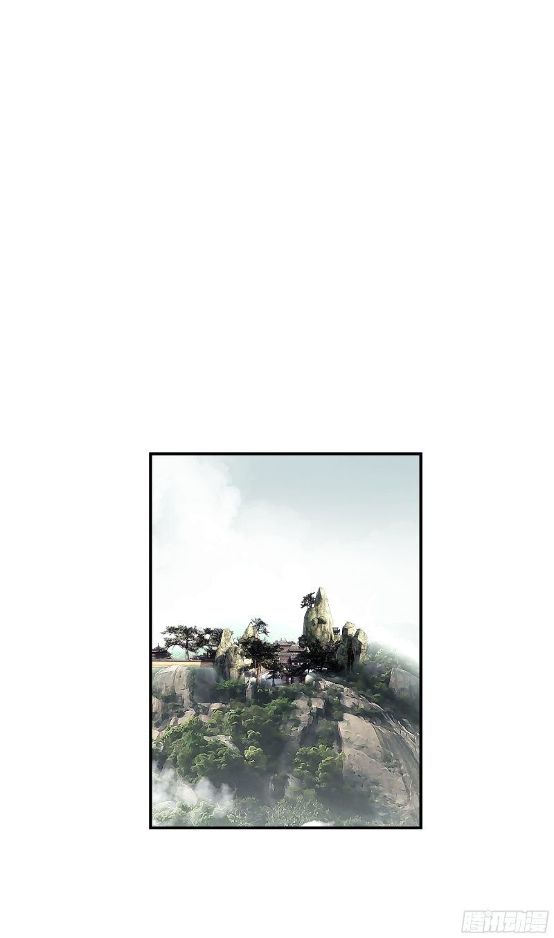 Rebirth I Am The Great God Chapter 31 Gambar 11