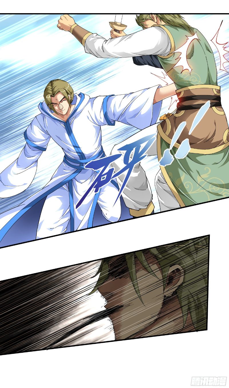 Rebirth I Am The Great God Chapter 31 Gambar 12