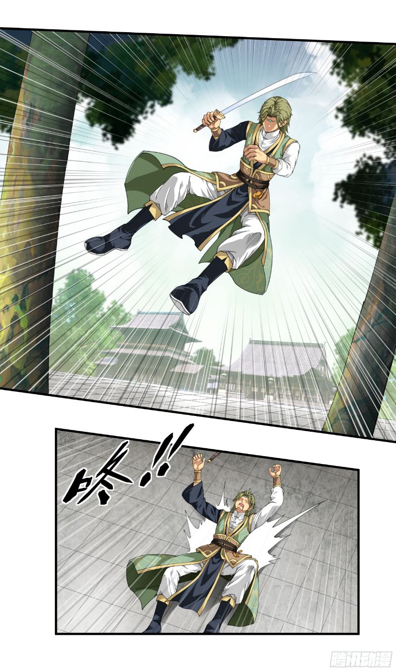 Rebirth I Am The Great God Chapter 31 Gambar 13