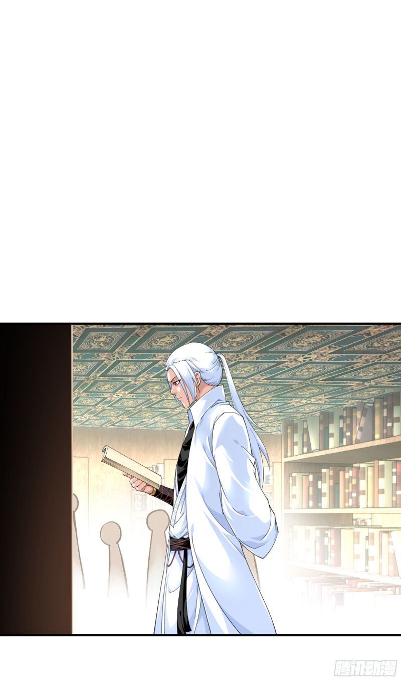 Rebirth I Am The Great God Chapter 33 Gambar 8