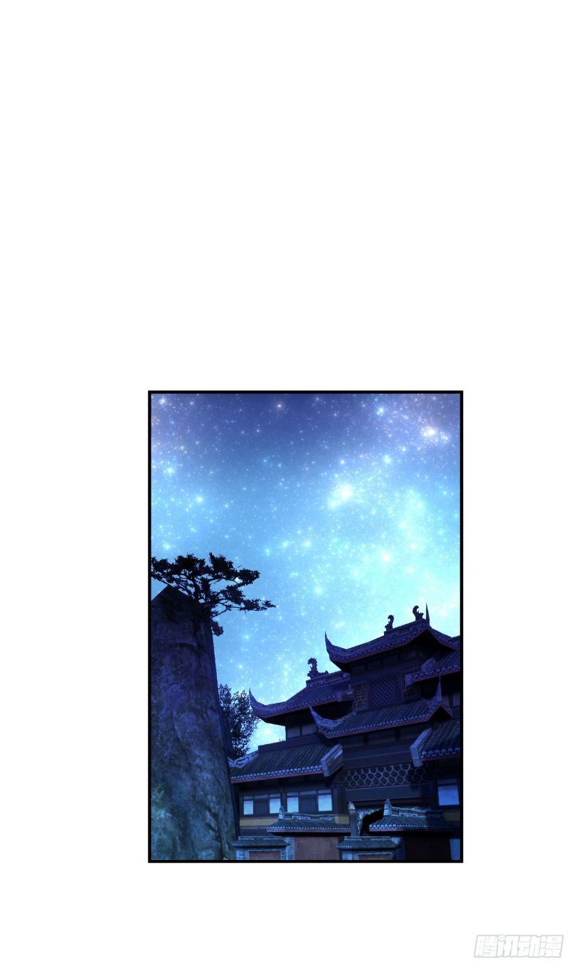 Rebirth I Am The Great God Chapter 33 Gambar 13