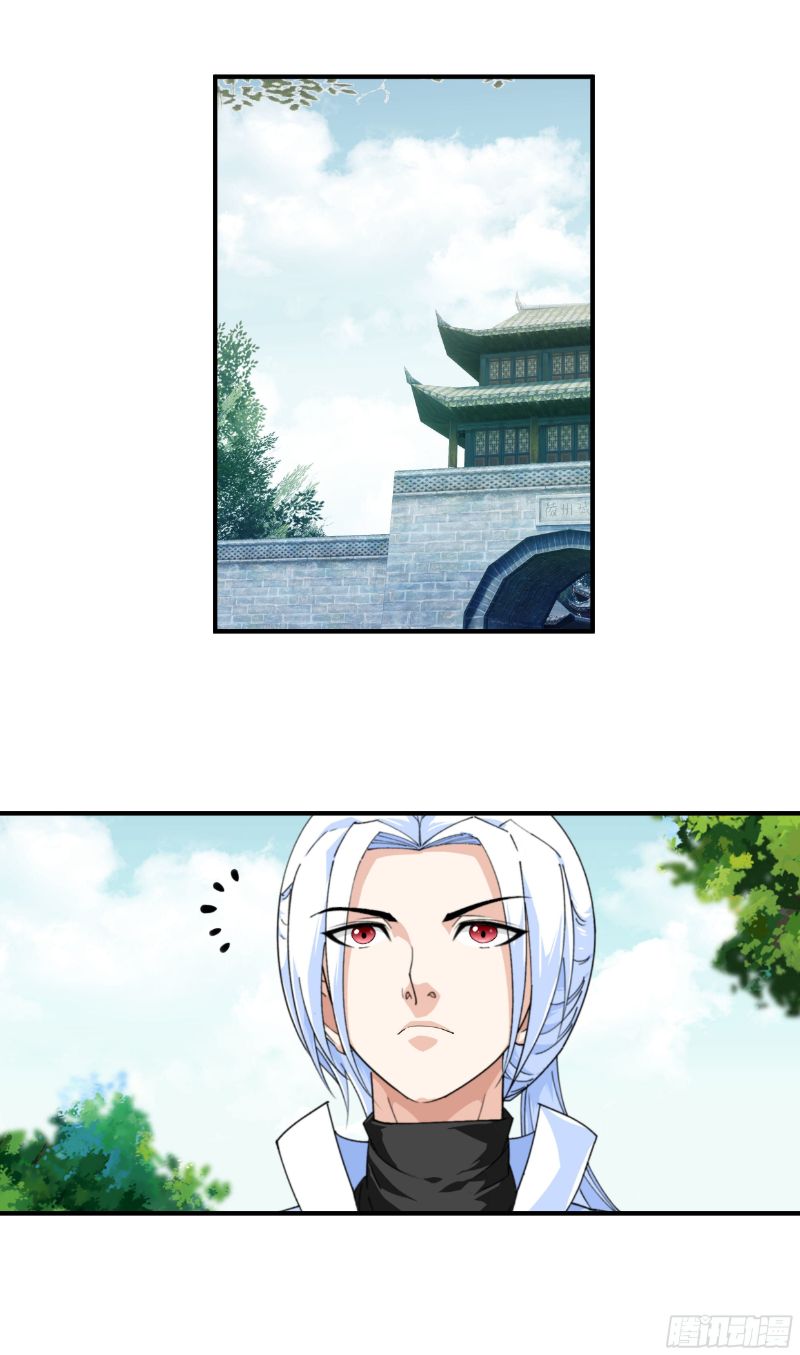 Rebirth I Am The Great God Chapter 34 Gambar 5