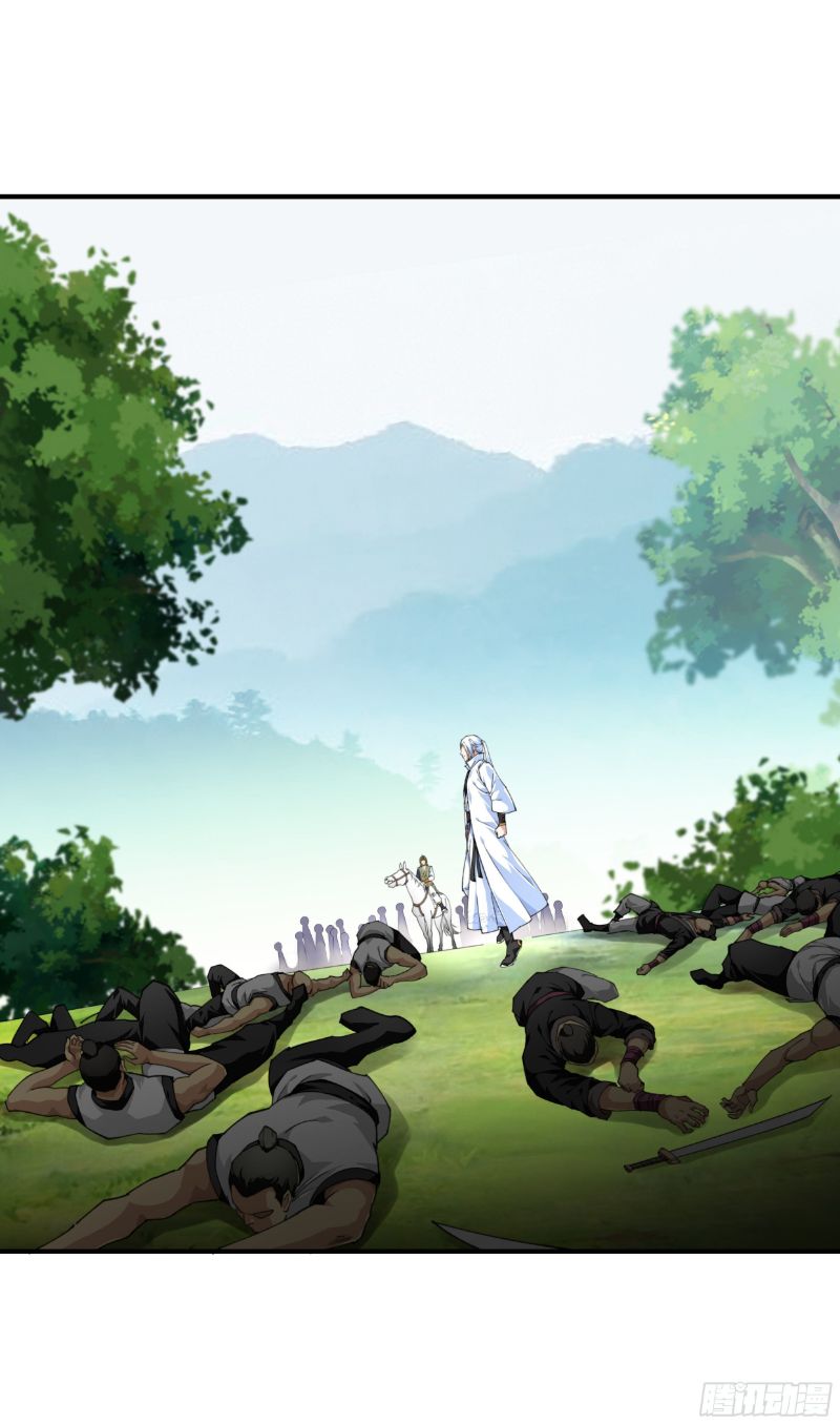 Rebirth I Am The Great God Chapter 34 Gambar 12