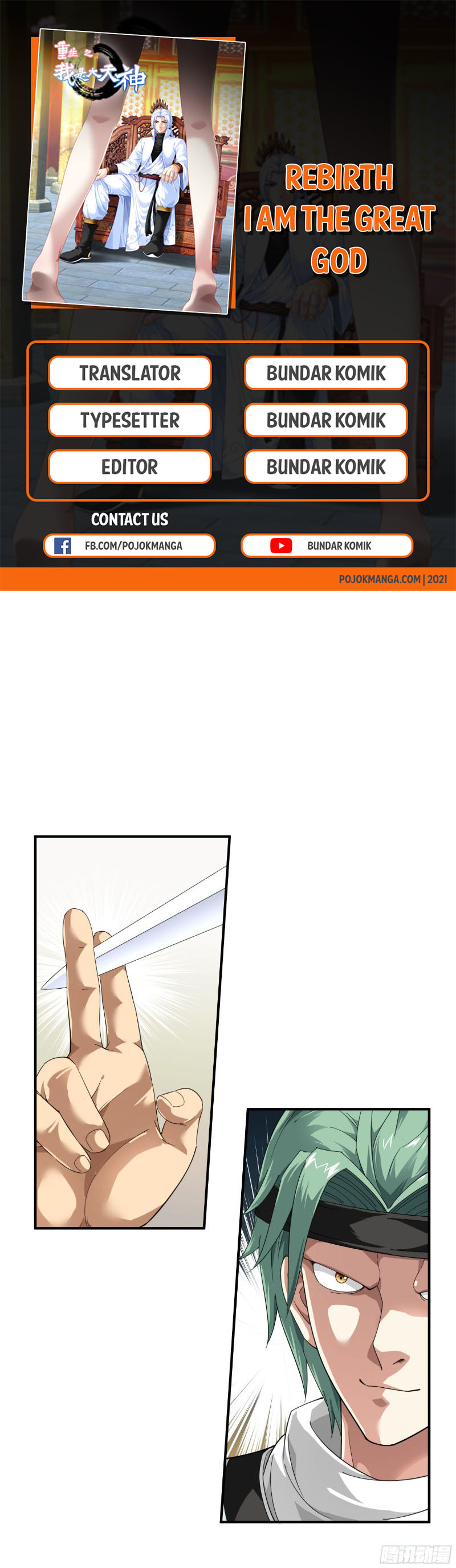 Rebirth I Am The Great God Chapter 39 Gambar 2