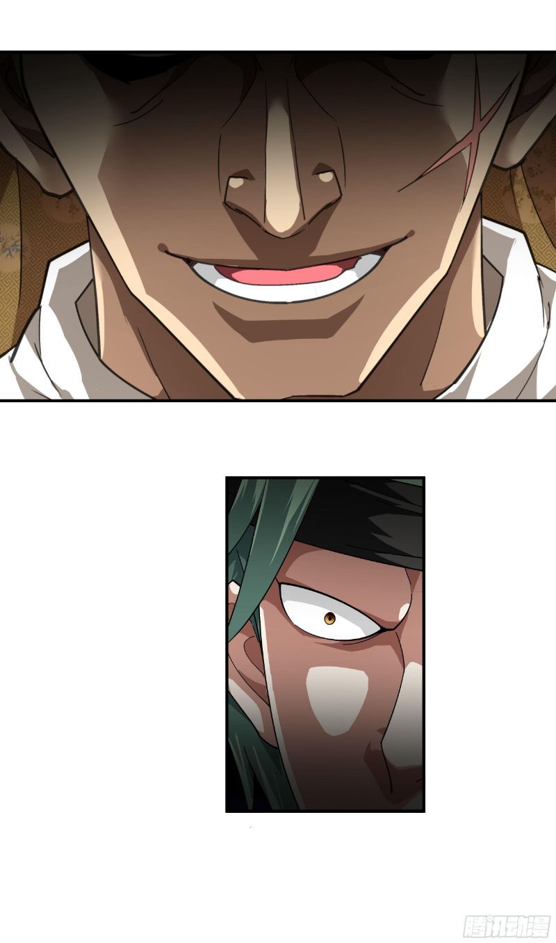 Rebirth I Am The Great God Chapter 39 Gambar 5