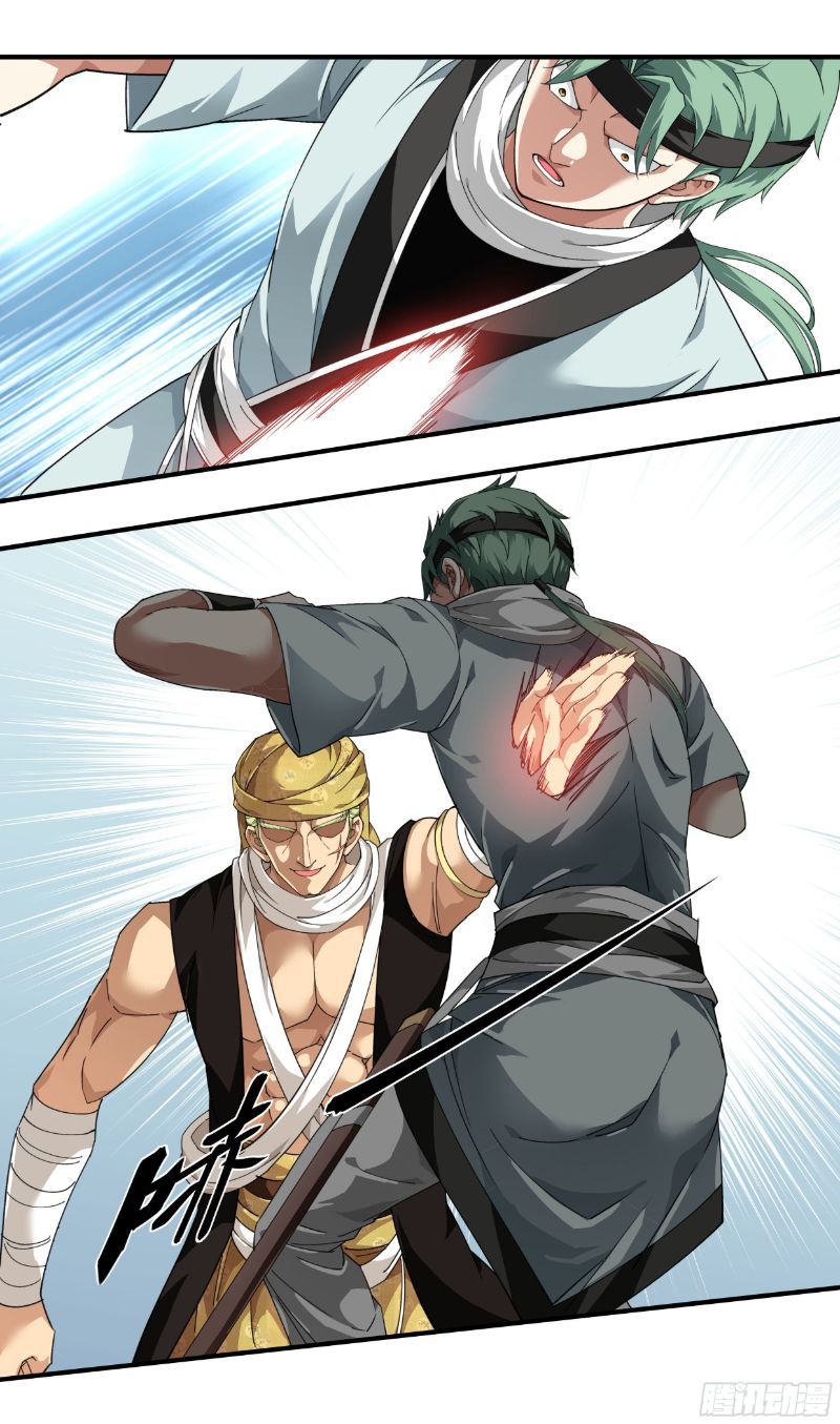 Rebirth I Am The Great God Chapter 39 Gambar 7