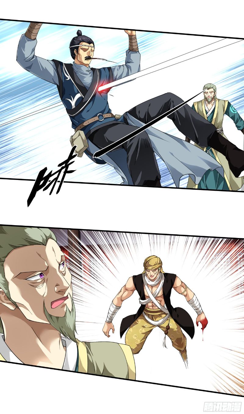 Rebirth I Am The Great God Chapter 39 Gambar 9