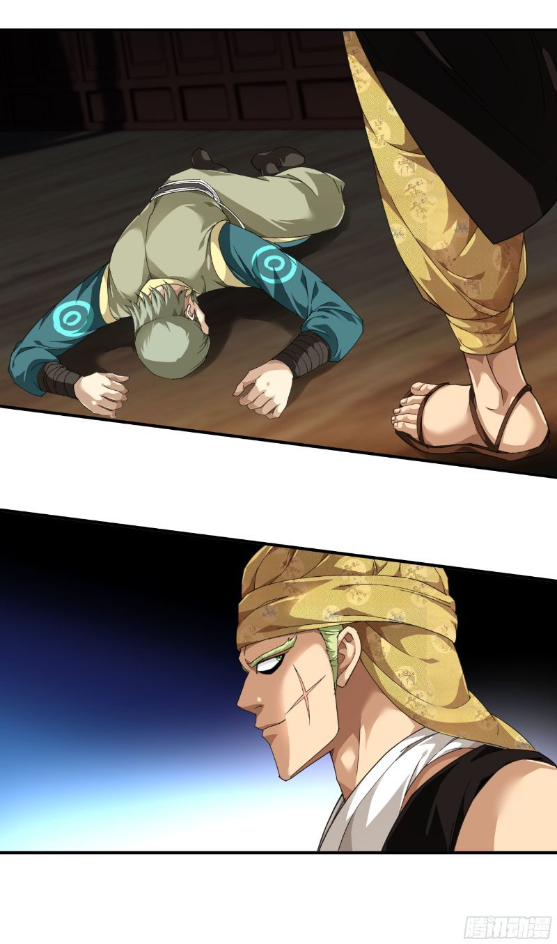 Rebirth I Am The Great God Chapter 39 Gambar 11