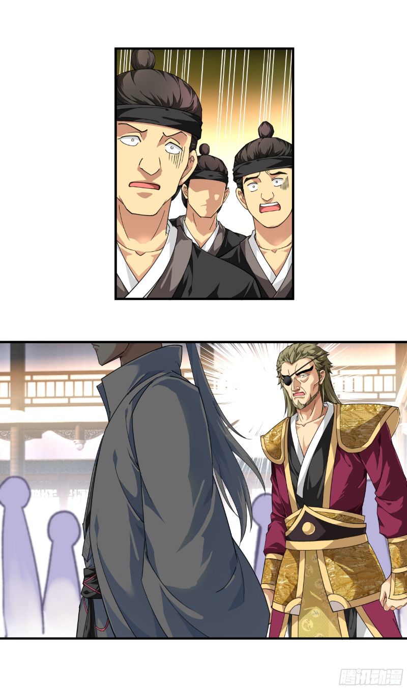 Rebirth I Am The Great God Chapter 39 Gambar 18