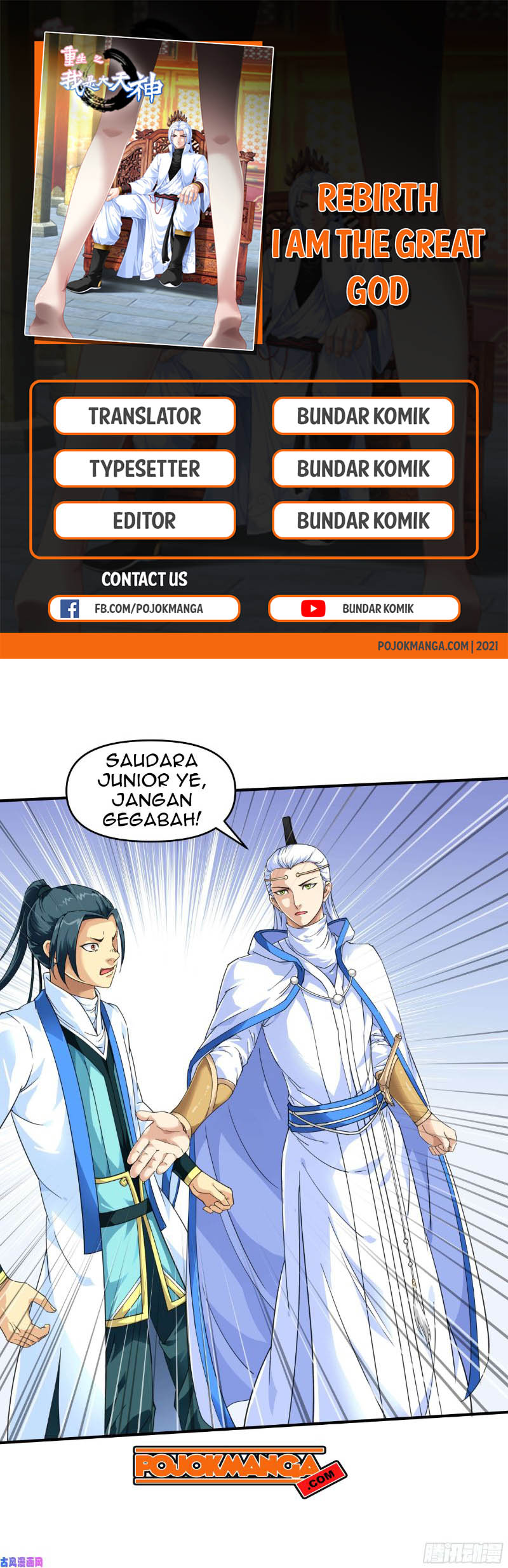 Rebirth I Am The Great God Chapter 44 Gambar 2