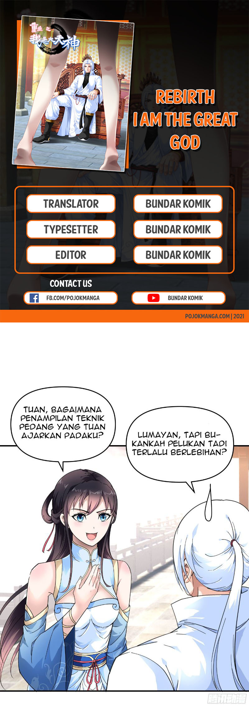 Rebirth I Am The Great God Chapter 49 Gambar 2