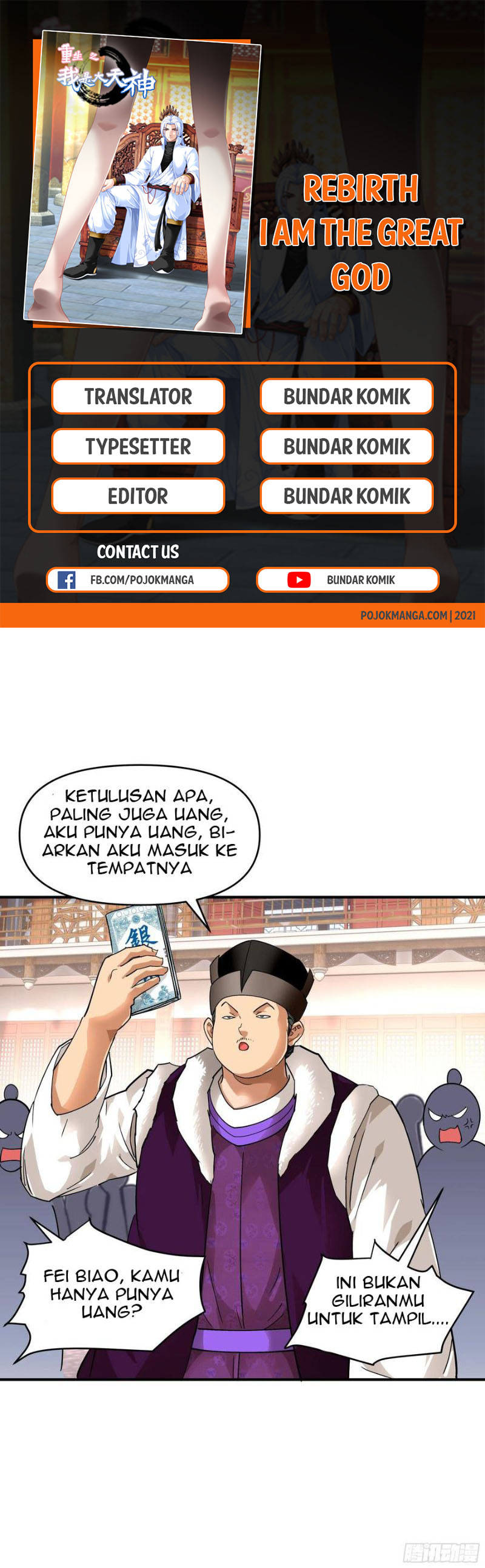 Rebirth I Am The Great God Chapter 54 Gambar 2