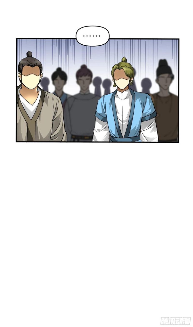 Rebirth I Am The Great God Chapter 54 Gambar 6