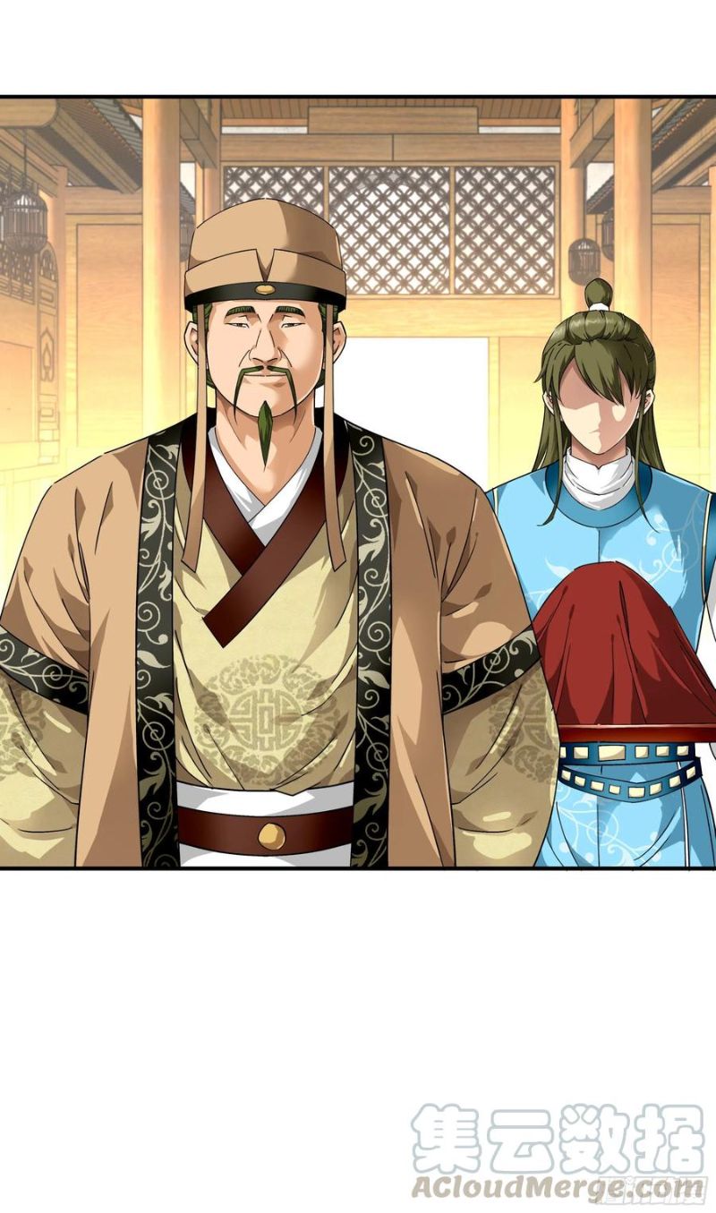 Rebirth I Am The Great God Chapter 57 Gambar 9