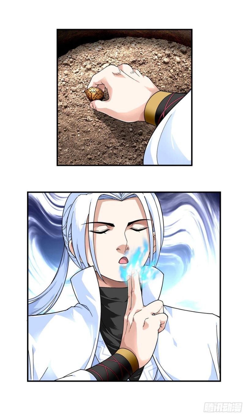 Rebirth I Am The Great God Chapter 57 Gambar 22