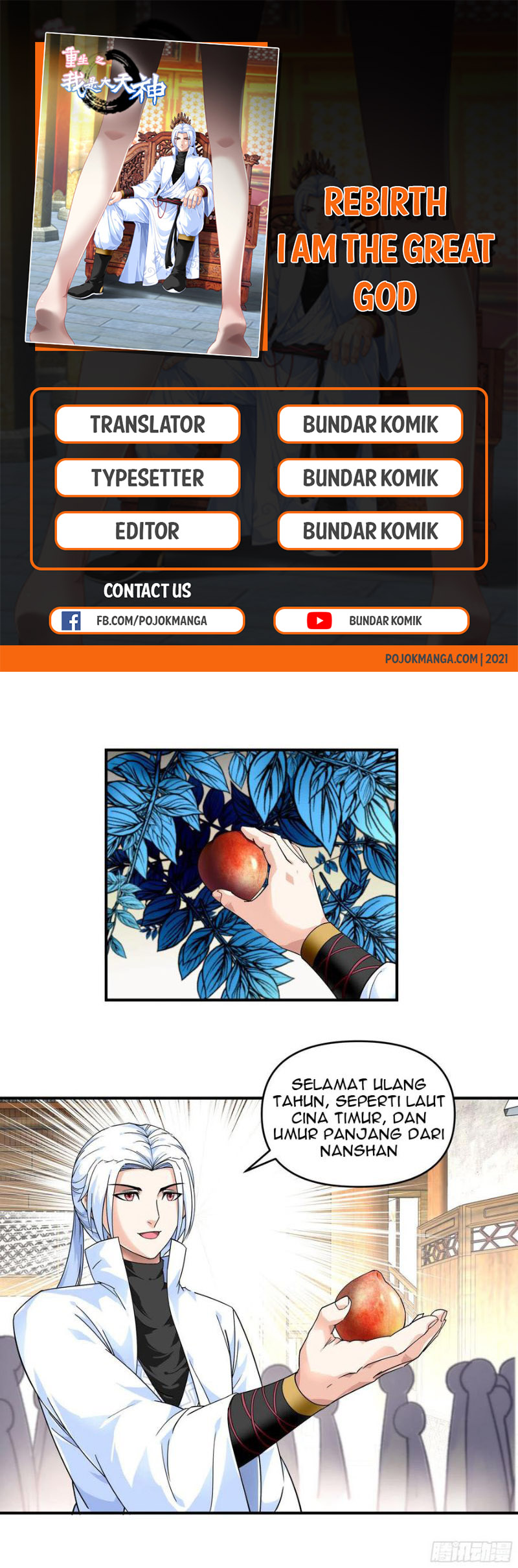 Rebirth I Am The Great God Chapter 58 Gambar 2