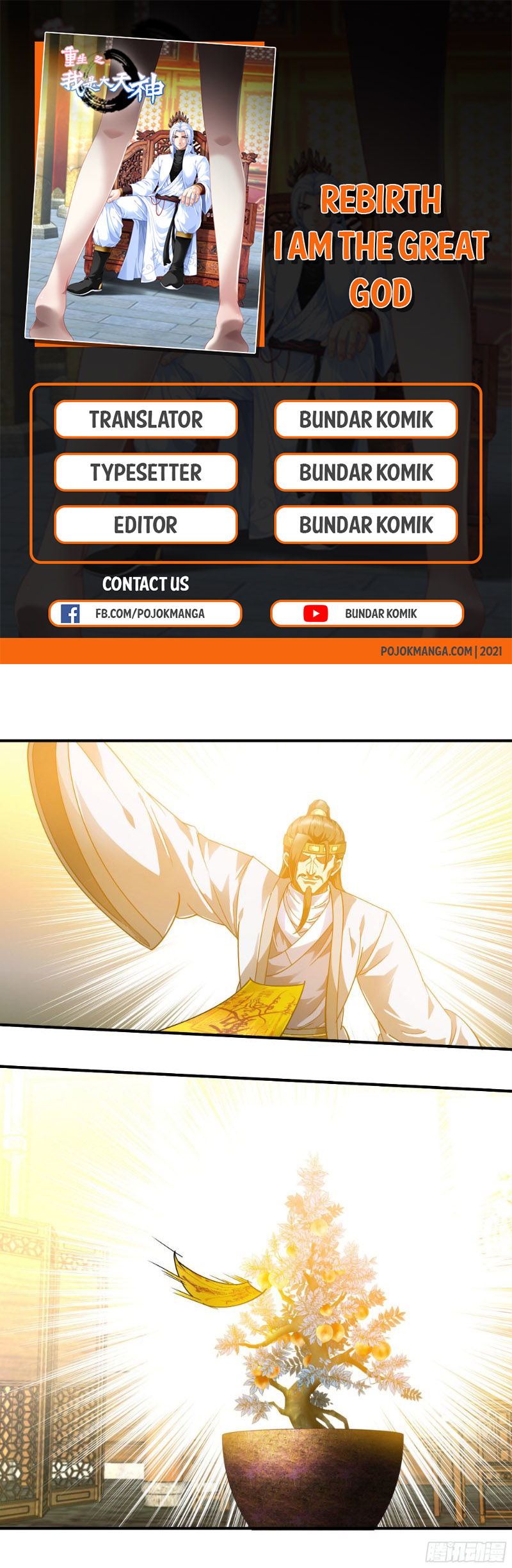Rebirth I Am The Great God Chapter 59 Gambar 2