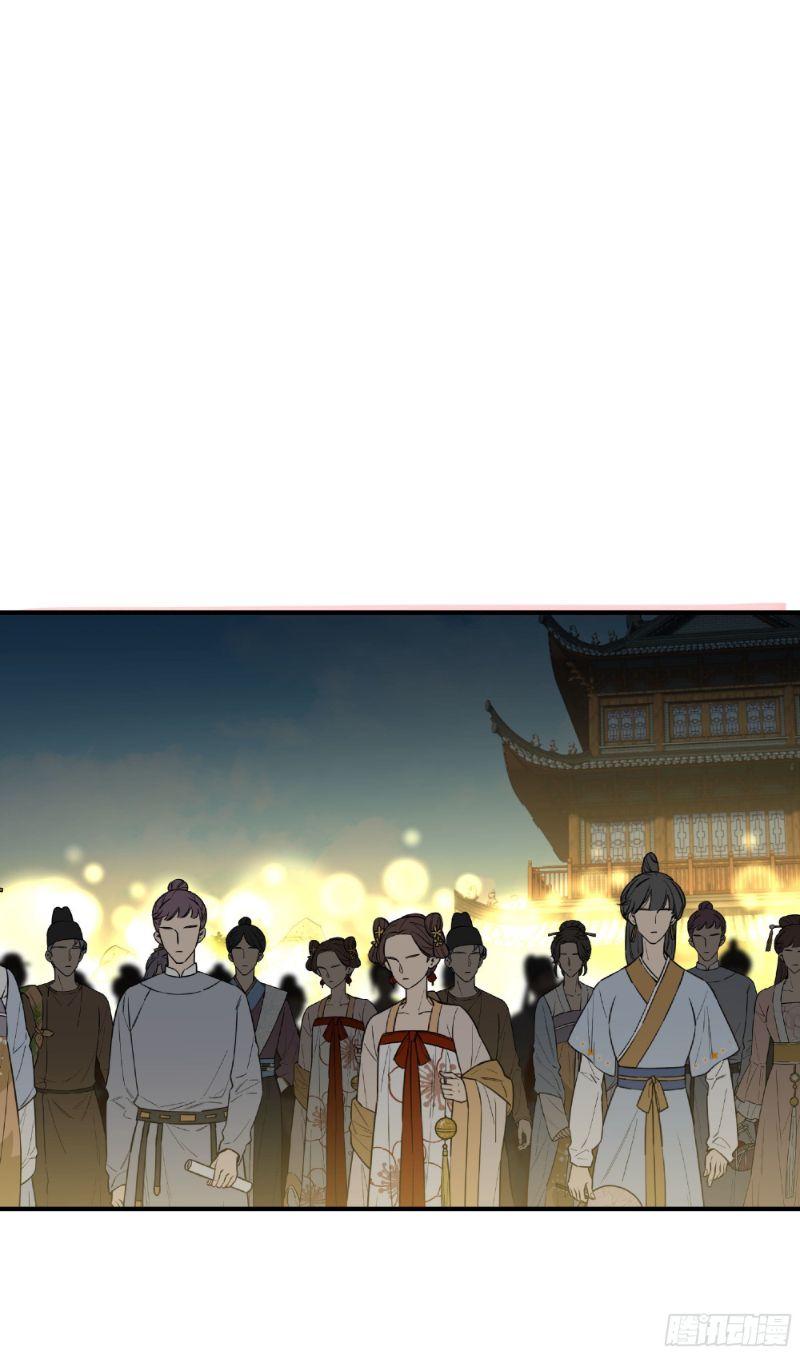Rebirth I Am The Great God Chapter 59 Gambar 15
