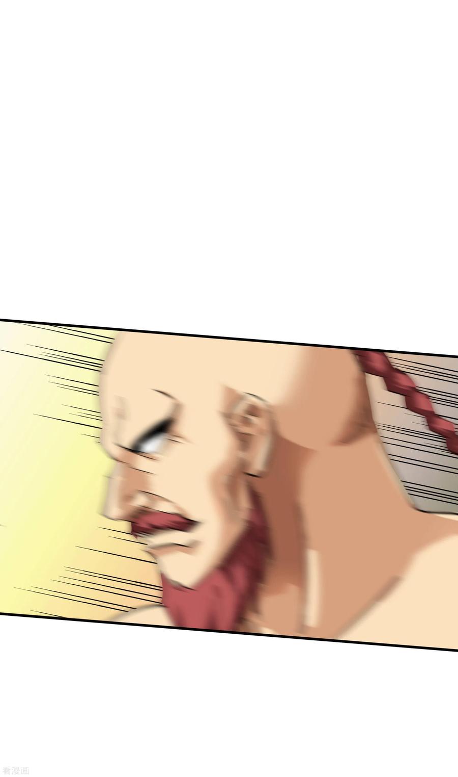 Rebirth I Am The Great God Chapter 70 Gambar 6