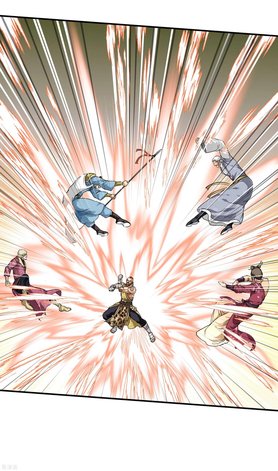 Rebirth I Am The Great God Chapter 70 Gambar 8