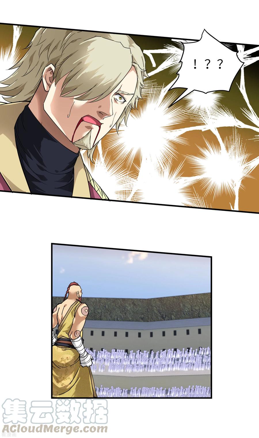 Rebirth I Am The Great God Chapter 70 Gambar 11