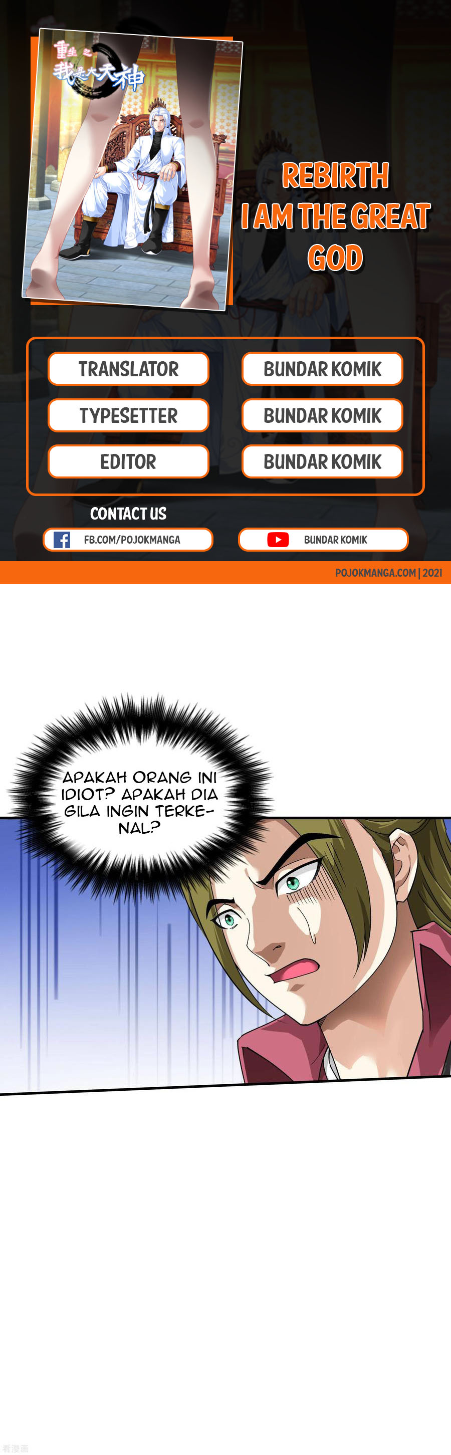 Rebirth I Am The Great God Chapter 71 Gambar 2