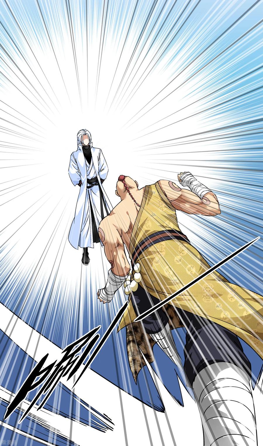 Rebirth I Am The Great God Chapter 71 Gambar 4
