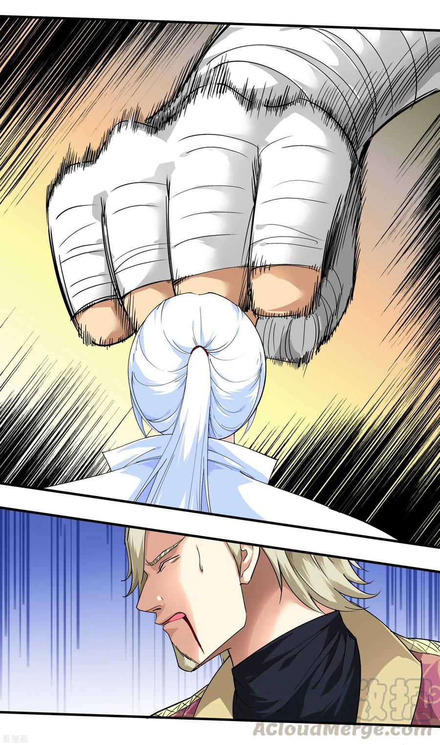 Rebirth I Am The Great God Chapter 71 Gambar 5