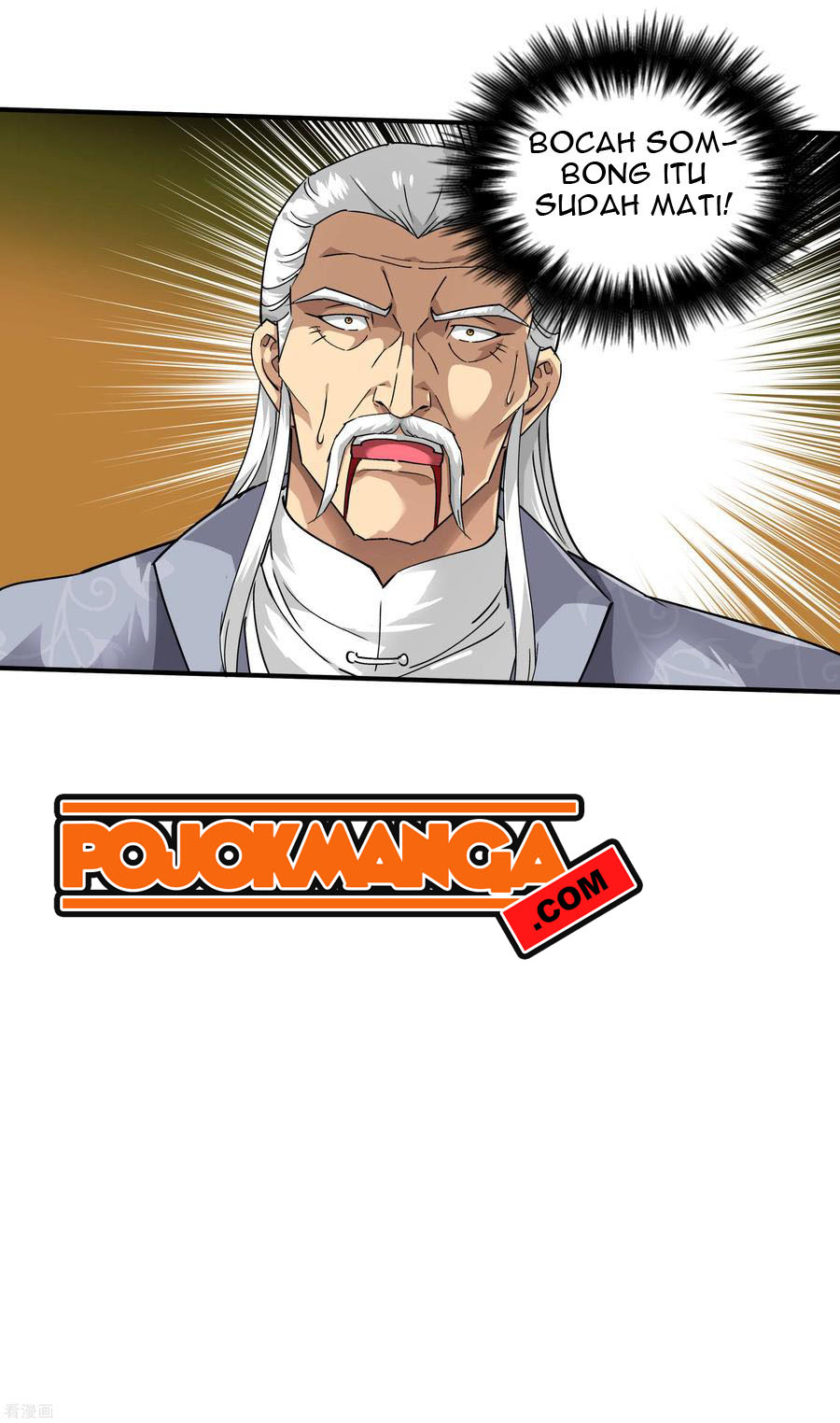 Rebirth I Am The Great God Chapter 71 Gambar 6
