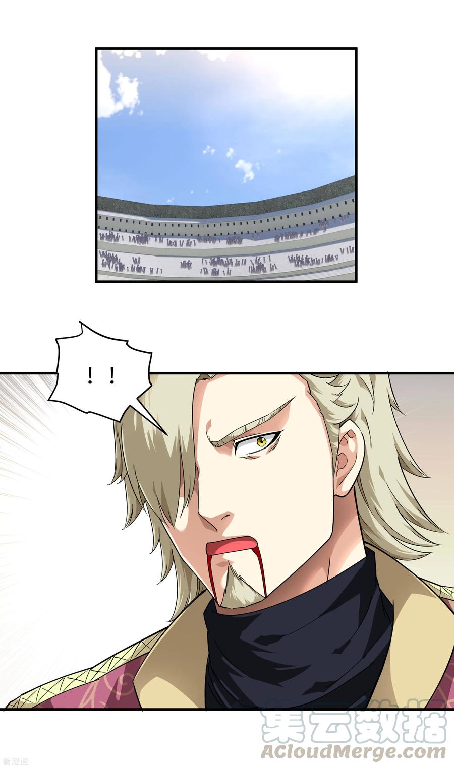 Rebirth I Am The Great God Chapter 71 Gambar 7