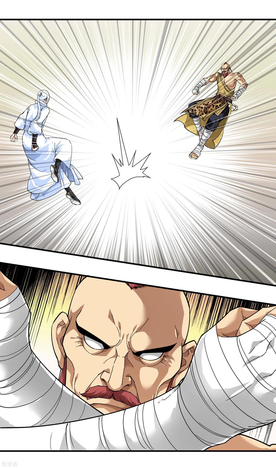 Rebirth I Am The Great God Chapter 71 Gambar 12