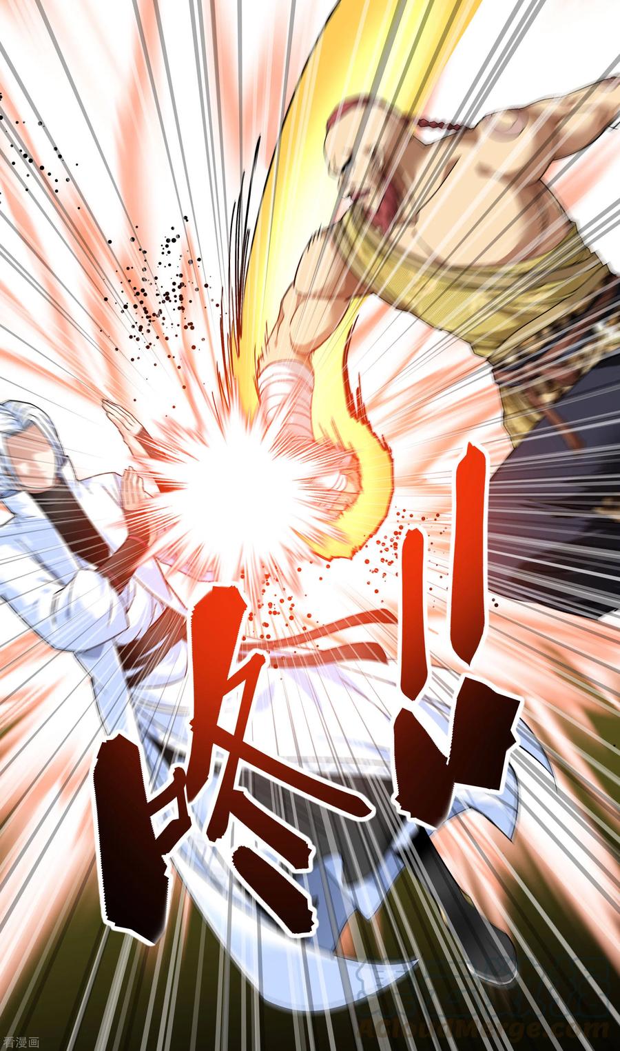 Rebirth I Am The Great God Chapter 71 Gambar 15